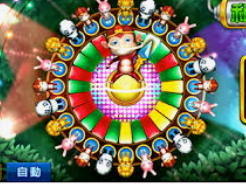 永盈彩票welcome客户端